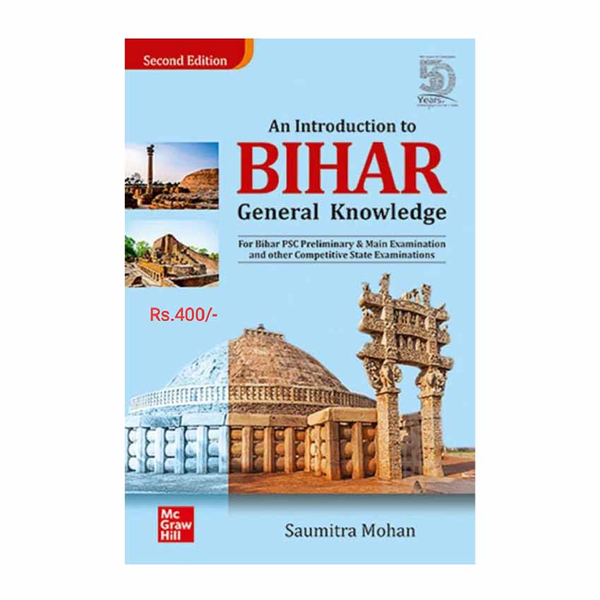 An Introduction to Bihar General Knowledge