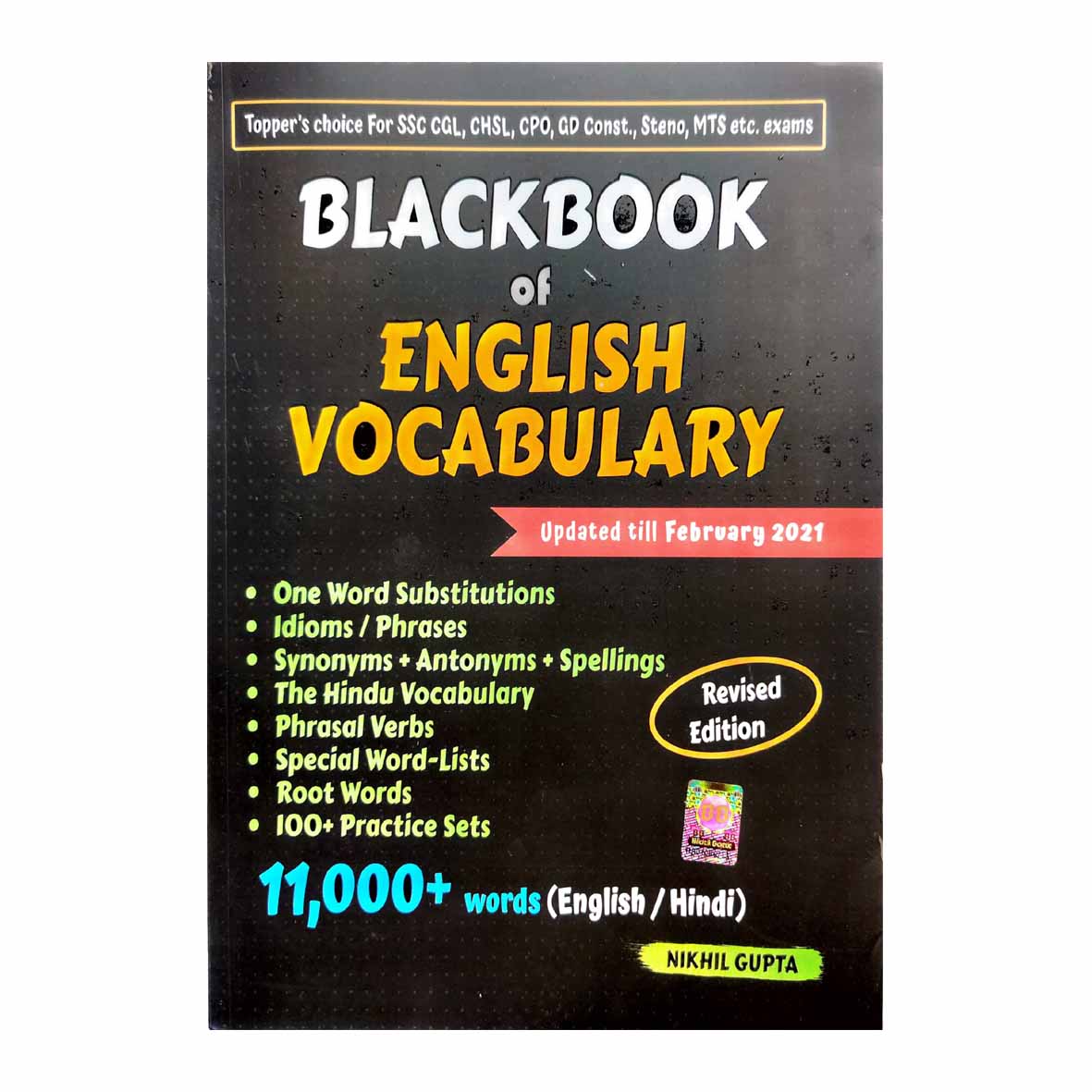 BLACK BOOK of ENGLISH VOCABULARY