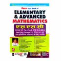 Kiran Elementary & Advanced Mathematics